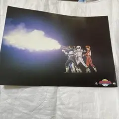 チェンジマン