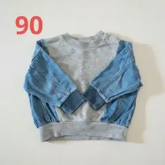 Ocean&Ground トレーナー　デニムリメイクスウェット　90サイズ