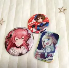 プロジェクトセカイ 缶バッジ 3種セット