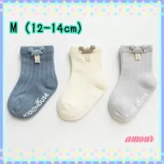 ベビー　キッズ　ソックス　靴下　ブルー　12 13 14cm 3足セット　7