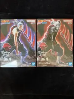 NARUTO ナルト 疾風伝 VIBRATION STARS 飛段 ヒダン