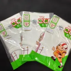 Item thumbnail for item 725a58a0-ac80-4019-988e-1fcead15bc60