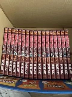 フェアリーテイル FAIRY TAIL 1巻 2巻 初版セット 真島ヒロ - メルカリ