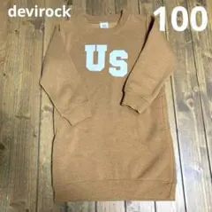 Item thumbnail for item a2bc78be-f58d-4312-a647-ce57b3aa0a7d