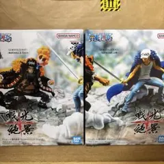 ワンピース 黒ひげ&トラファルガー・ローフィギュアセット