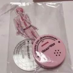 赤城ウェン 2周年 アクリルスタンド