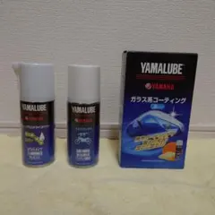 YAMAHA メンテナンスケミカルセットのサムネイル