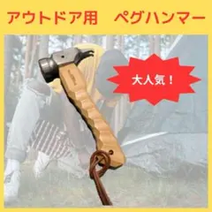 Item thumbnail for item a5b9571e-51d3-4cb2-8531-ada560068ad1