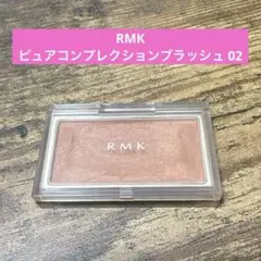 RMK ピュアコンプレクションブラッシュ 02のサムネイル