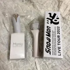 SnowMan ペンライト 2本まとめ売り LABO Mania