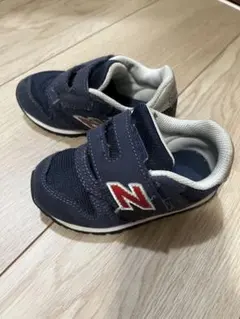 ニューバランス　373 ネイビー　キッズ