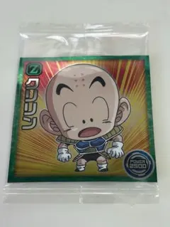 【まとめ買いで値引き】ドラゴンボール 超戦士シールウエハース超 超13-06