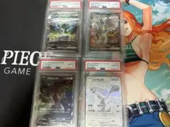 PSA10 ゼクロムex レシラムex ブラッキー SAR 2連番 即日発送 - メルカリ