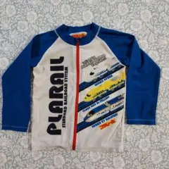 Item thumbnail for item 012215cd-bd25-482c-9e59-a24ff7be0352