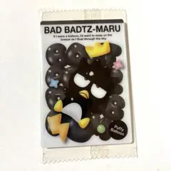 Item thumbnail for item 7d077bd4-05bd-49fe-8358-646ee5c5aab2