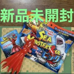 【新品未開封】シーモンスターズ&co. コウモリダコ
