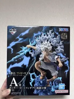 ワンピース 一番くじEX 悪魔を宿す者達 vol.3 A賞