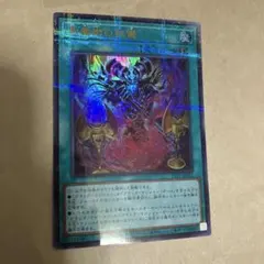 2025年最新】ウルトラパラレルの人気アイテム - メルカリ