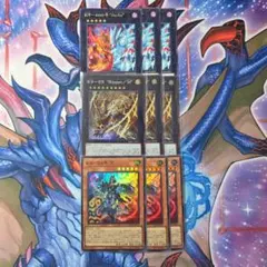 遊戯王　新規　K9　デッキパーツ　各種3枚