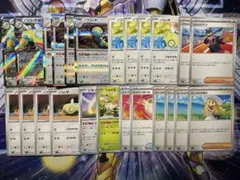ノコッチ 100枚 いれかわる ぶつかる　ポケカ　トレカ　汎用　デッキ　パーツ ノコッチ 16枚 いれかわる ぶつかる ポケカ トレカ 汎用 デッキ パーツ