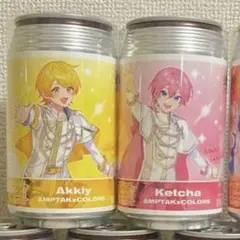 【 AMPTAK 】　オリジナルラベル缶　シークレット　すとふぇす　アンプタック
