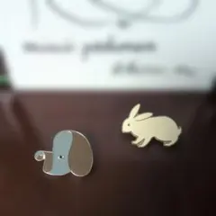 2026年最新】ミナペルホネン うさぎの人気アイテム - メルカリ