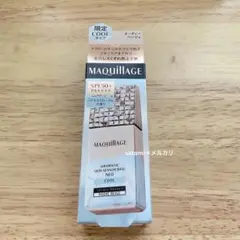 マキアージュ　ドラマティック　スキンセンサーベースNEOクールヌーディーベージュ