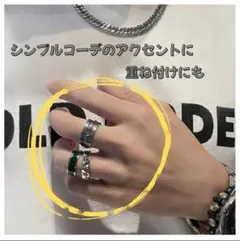 リング シルバー フリーサイズ メキシカン ジュエリー アクセサリー