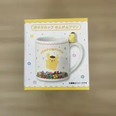 サンリオ 一番くじ ポムポムプリン マグカップ