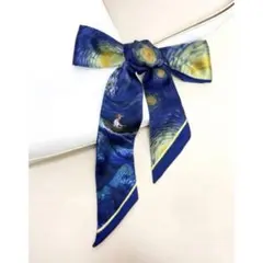 星月夜 ゴッホ絵柄バッグスカーフ ミッツァ 花柄 油絵 絵画 リボン 上品⑤のサムネイル