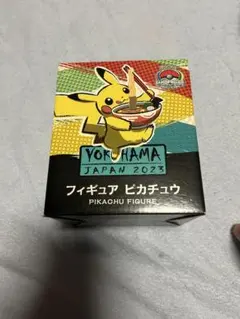 2026年最新】ピカチュウWCSの人気アイテム - メルカリ