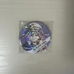 2026年最新】王馬小吉 缶バッジの人気アイテム - メルカリ