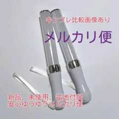 Item thumbnail for item 5848513d-4b79-48cd-a9a9-a1614a4a9b70