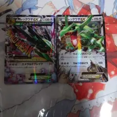 MレックウザEX 062/078 RR レックウザ セット