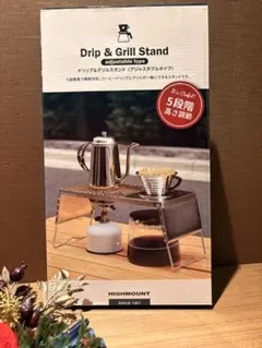 Item thumbnail for item 441e2832-9add-4871-9006-1fffda1da644