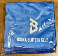 大阪ブルテオン 25-26 入会特典 ブランケット