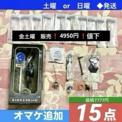 パチスロ 勝ち勝ちくん 小役カウンター エヴァンゲリオン 綾波レイ 零