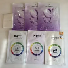 ●numbuzin 9 NMNバイオリフトラッピングマスク＆SAMUマスク3枚●