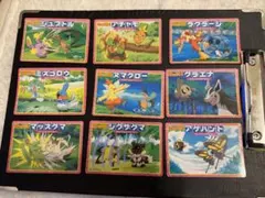 Item thumbnail for item a84eb213-3037-4eea-a9a9-448e4bf09900