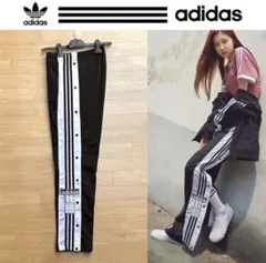 adidas ADIBREAK TRACK PANTS 黒 S