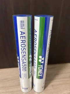 2025年最新】エアロセンサ500の人気アイテム - メルカリ
