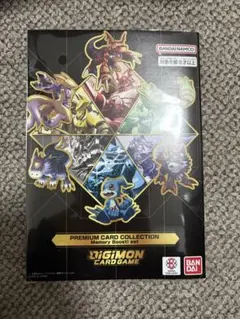 デジモンカードゲーム