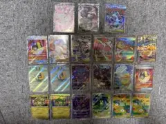 2026年最新】ポケカsarまとめ売りの人気アイテム - メルカリ
