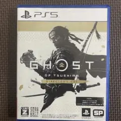 GHOST OF TSUSHIMA: DIRECTOR'S CUT