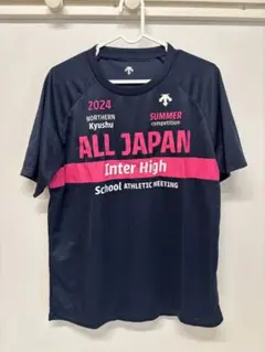 2024陸上インターハイTシャツ