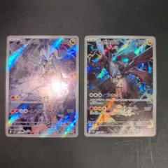 Nのレシラム　Nのゼクロム　セット　バトルパートナーズ　メガドリームex ③