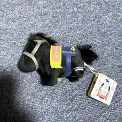 サラブレッドコレクション　デアリングタクト オークス　ぬいぐるみマスコット