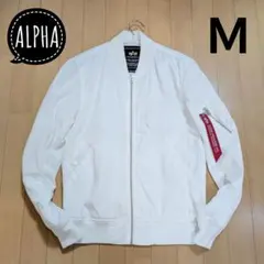 レア！ALPHA MA-1 フライトジャケット M ホワイト白