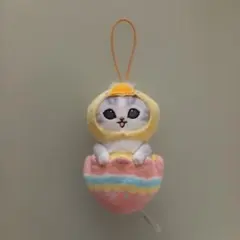 mofusand ぬいぐるみマスコット イースターエッグ モフサンド