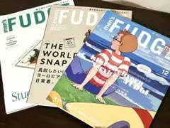 men's FUDGE 3冊セット